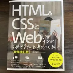 Item thumbnail for item dcb74c5e-6478-49de-a854-ee65eed297a2