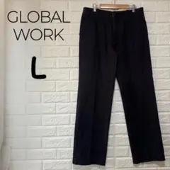 GLOBAL WORK ブラック カジュアルパンツ L ストレートパンツ