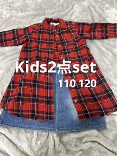 【まとめ売り】kids チェックシャツワンピース デニムスカート　110㎝
