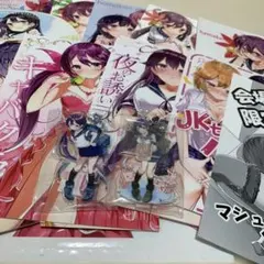 ショコラ様 リクエスト 2点 まとめ商品