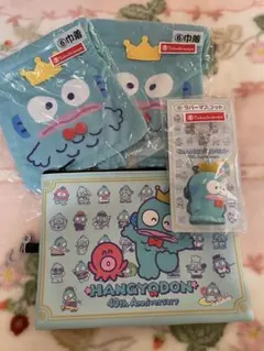 Item thumbnail for item 9201e77c-9db3-4361-bd40-1dd71a84918a