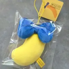 【未開封】東京ばな奈　マスコット　限定販売　TOKYO BANANA ぬいぐるみ