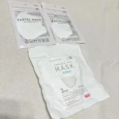新品未開封　マスク　3点まとめ売り　エアリズムマスク