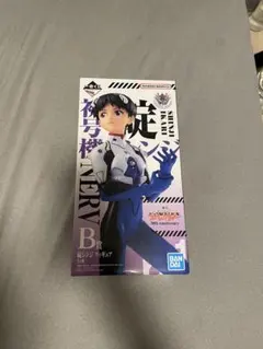 エヴァンゲリオン　一番くじ　B賞　碇シンジ