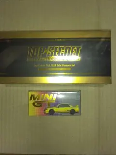 東京オートサロン限定 MINI GT 1/64 トップシークレット 4台セット