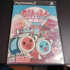 太鼓の達人 ドキッ!新曲だらけの春祭り