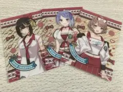ブルーロック ブルロ タペストリー 凪誠士郎＆御影玲王 B2 - メルカリ