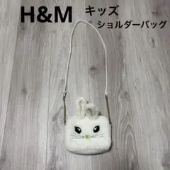 H&M キッズ　うさぎ型　ショルダーバッグ　女の子のサムネイル