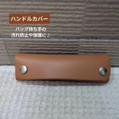 Item thumbnail for item 2228258a-a2c6-499a-9bd8-16051a515eb0