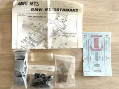 2026年最新】メリキット 1/43の人気アイテム - メルカリ