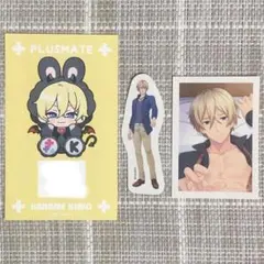 PLUSMATE　プラスメイト　ステラワース　ボイスカード　ステッカー　金城要