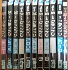 M-1グランプリ theBEST2001～2006 DVD BOX - メルカリ