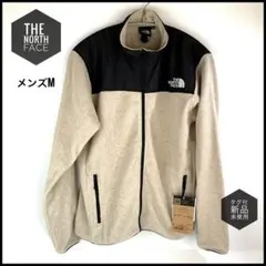 【新品未使用】ノースフェイス フリースジャケット メンズ M オートミール色