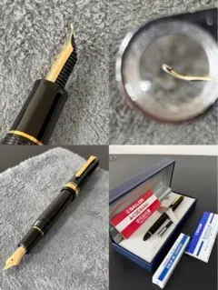 セーラー万年筆「長刀研ぎ ふでDEまんねん NAG」14Kニブモデル - メルカリ