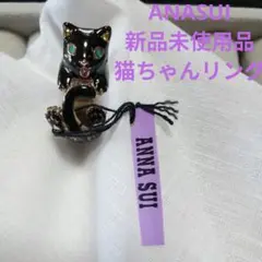 ANNA SUI &コラボスヌーピーリング、フリ−サイズ - メルカリ