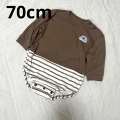 Item thumbnail for item 1ef316d5-9fde-4db1-af55-b25be424a8d4