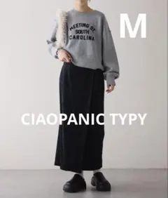 チャオパニックティピー　きれいめ細コーデュロイラップスカート　セール　ブラック