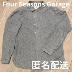 FourSeasonsGarage 長袖シャツ
