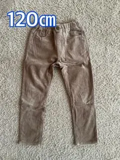 GLOBAL WORKコーデュロイパンツ(120㎝)