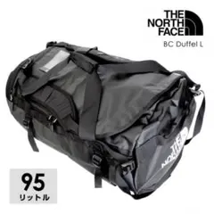 THE NORTH FACE BC Duffel L 95L ブラック