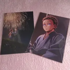 早い者勝ち！二枚セット映画 鬼滅の刃　無限城編　入場者特典