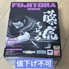 2025年最新】藤虎 フィギュアーツZEROの人気アイテム - メルカリ