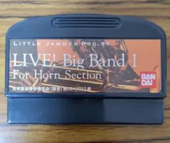リトルジャマー LIVE! Big Band IFor Horn Section - メルカリ