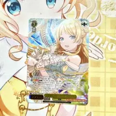 ヘブンズ・ゲート プロモ ママ天門 - メルカリ