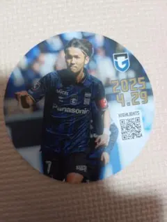 ガンバ大阪　宇佐美貴史選手　コースター