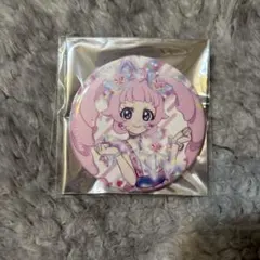 お豆様 リクエスト 2点 まとめ商品