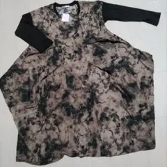 タイダイ柄 　ロングワンピース　クロ　ブラウン