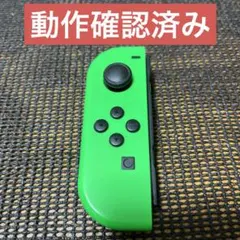 ジョイコン Joy-Con(L) ネオングリーン スイッチ Switch 左 L