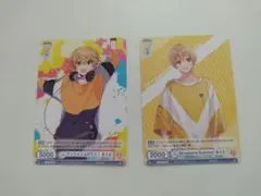 すとぷり るぅと ヴァイスシュヴァルツ