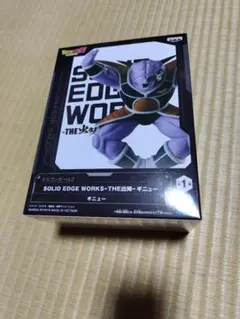 新品 SOLID EDGE THE出陣 ドラゴンボールZ ギニュー hiro