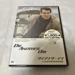 激レア 廃盤 白熱デッドヒート DVD - メルカリ