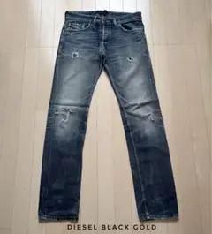 DIESEL BLACK GOLD 切替ダメージスキニーデニムバイカーデニム - メルカリ