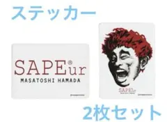 SAPEur　サプール　浜田雅功　ステッカー