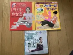 Item thumbnail for item c90dec2d-ec6d-4e1b-9c5a-5c6fadda6efe