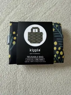 kippis リユーザブルバッグ 花柄のサムネイル