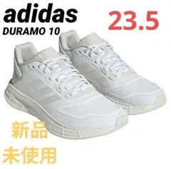 adidas アディダス スニーカー DURAMO 10(23.5)