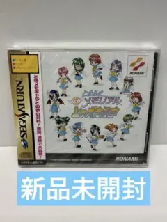 Item thumbnail for item 61bae1f2-291e-4f31-b0de-49f56085dad7