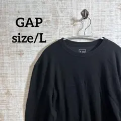 サーマルシャツ