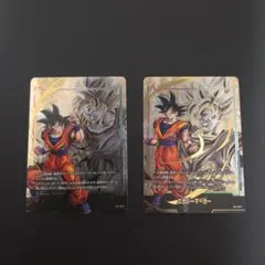 2026年最新】ドラゴンボール フュージョンワールドの人気アイテム