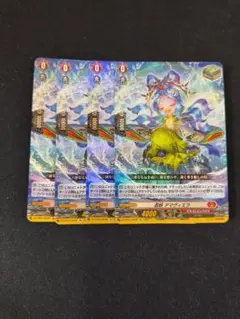 ヴァンガード 忍妖アマヴィエラ RR 3枚セット - メルカリ