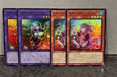 妖精伝姫を語る者、妖精姫マチリル