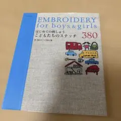 Item thumbnail for item 03ac3232-907b-4b99-b7f7-f88ce507ee21