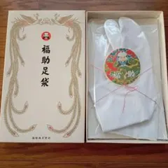 Item thumbnail for item c5a3b429-b2c3-4460-947d-fa12e462d973