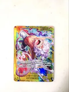 モンキー・D・ルフィ sec シークレット　エッグヘッドクライシス