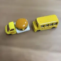ハンバーガートラックとスクールバスのミニカーセット