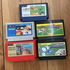ジャンク品ファミコン ソフト まとめ売り4点